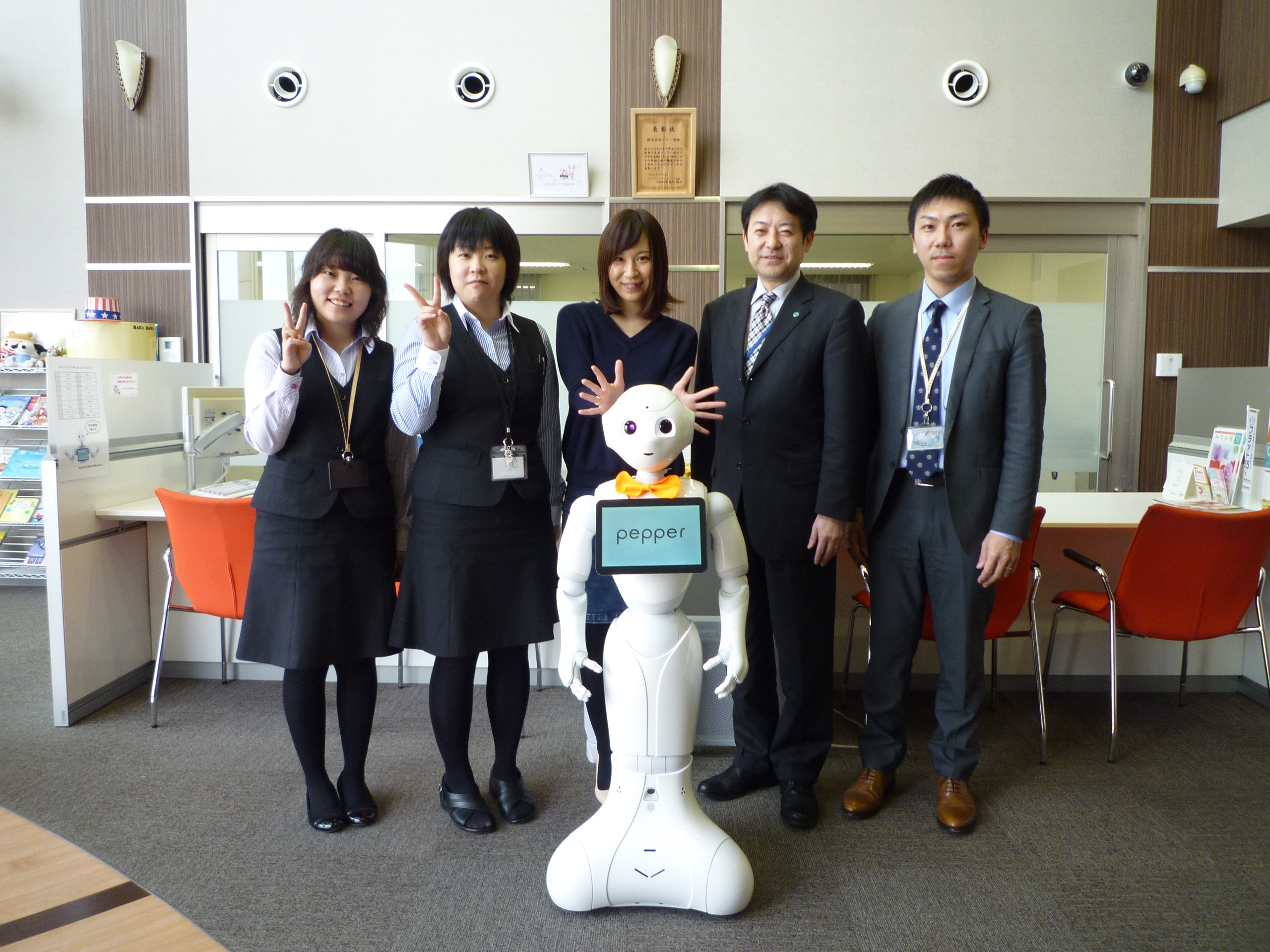人型ロボット「Pepper」の写真