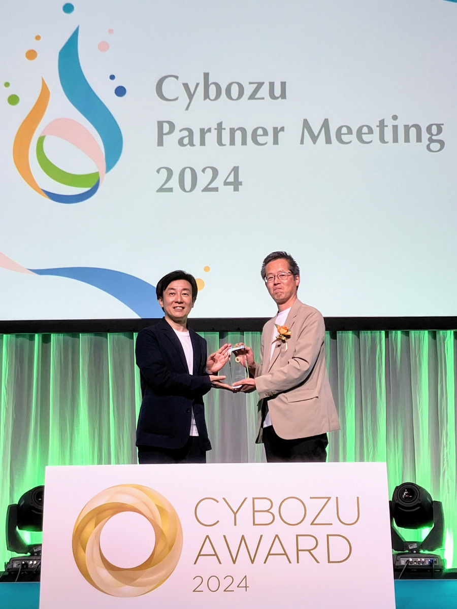 CYBOZUAWARD2024